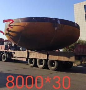  Carbon Steel Ellipsoidal Head for Water Tank Pressure Vessel Heads 