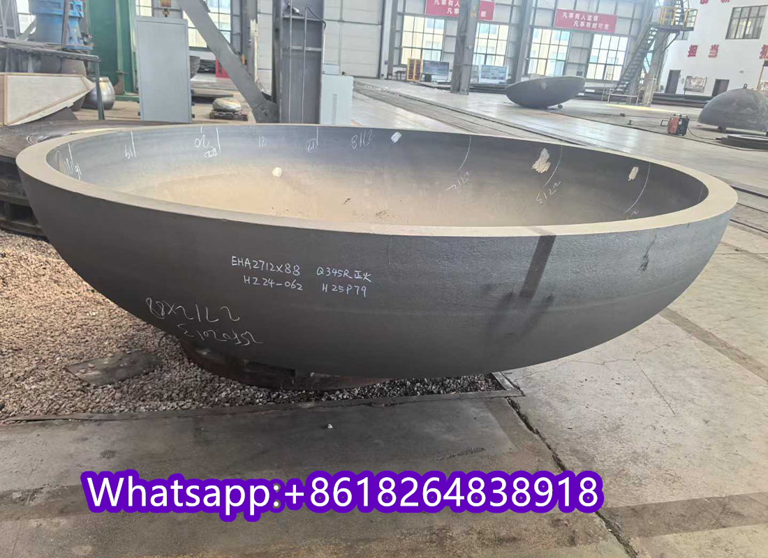 Haipei Industry Dish End.jpg
